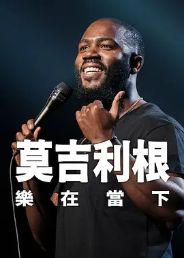 国产一区2区