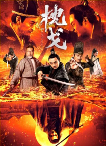 国产一区2区